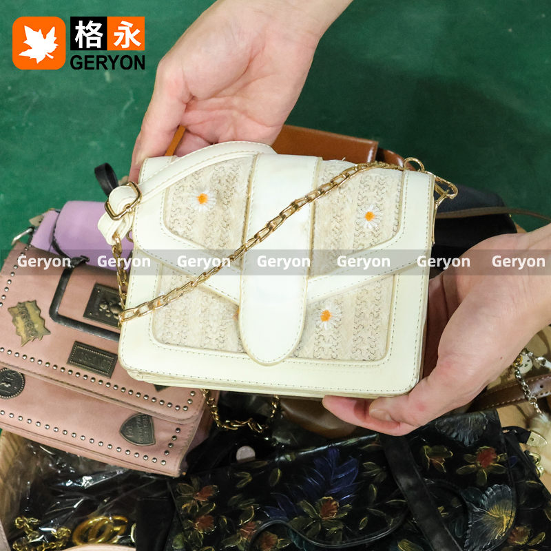Denmark used bags_geryonvintage