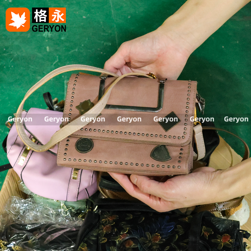 Norway used bags_geryonvintage