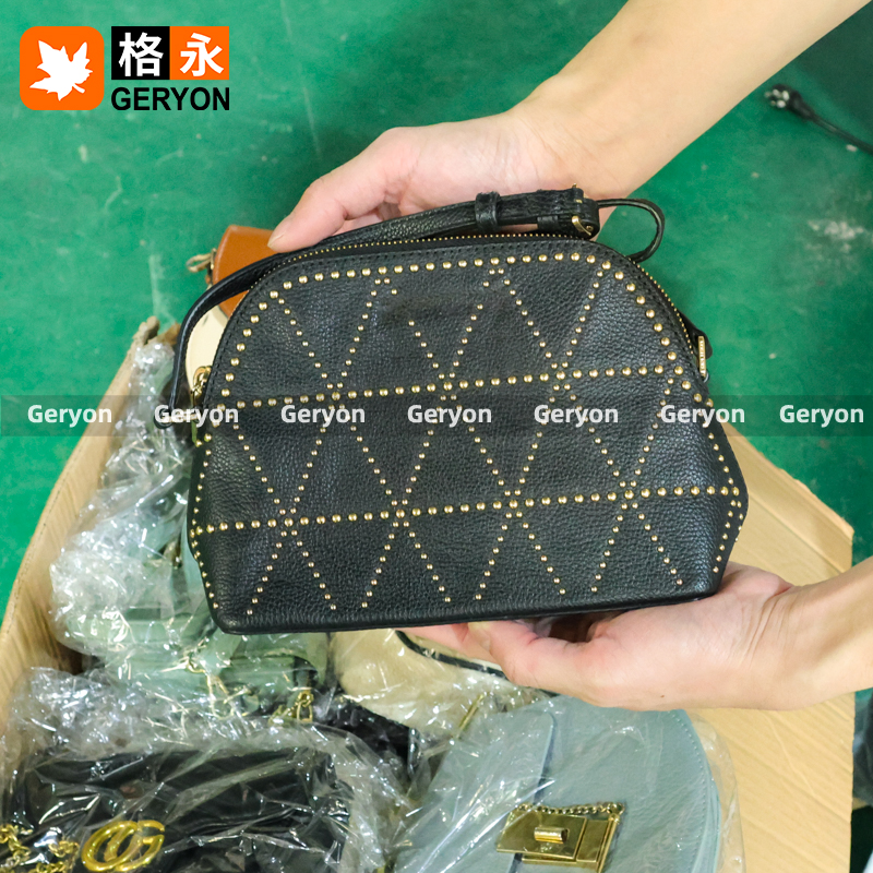 Brazil used bags_geryonvintage
