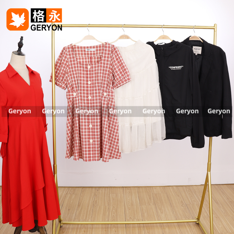 Kenya secondhand clothes_geryon vintage