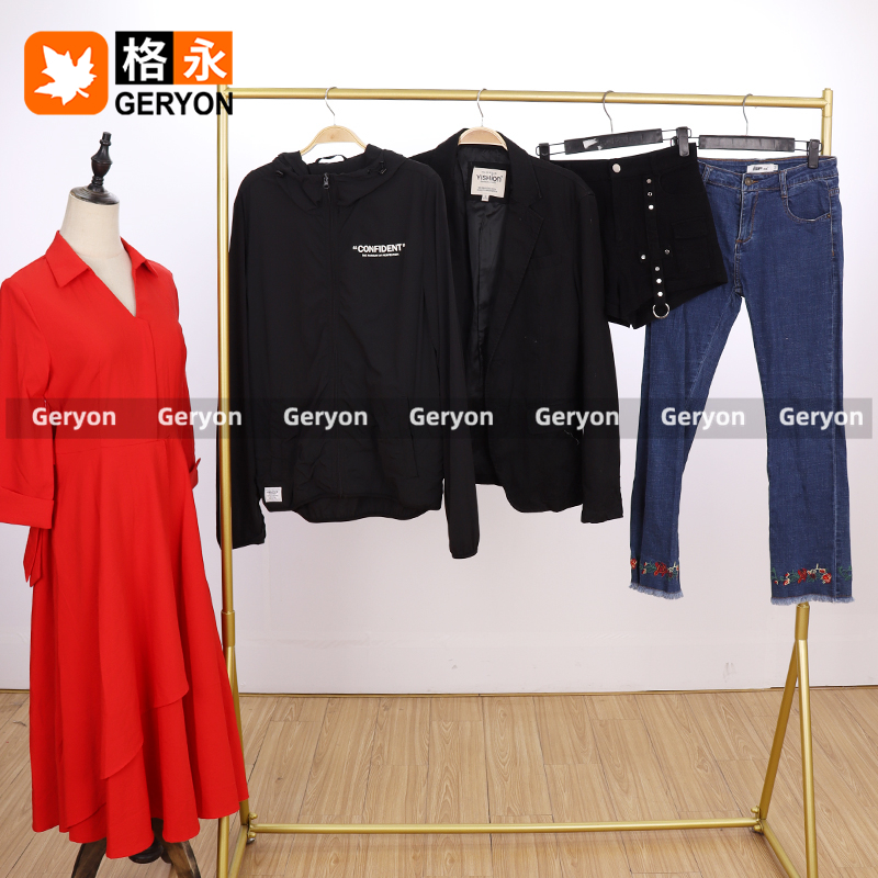 Ghana secondhand clothes_geryonvintage