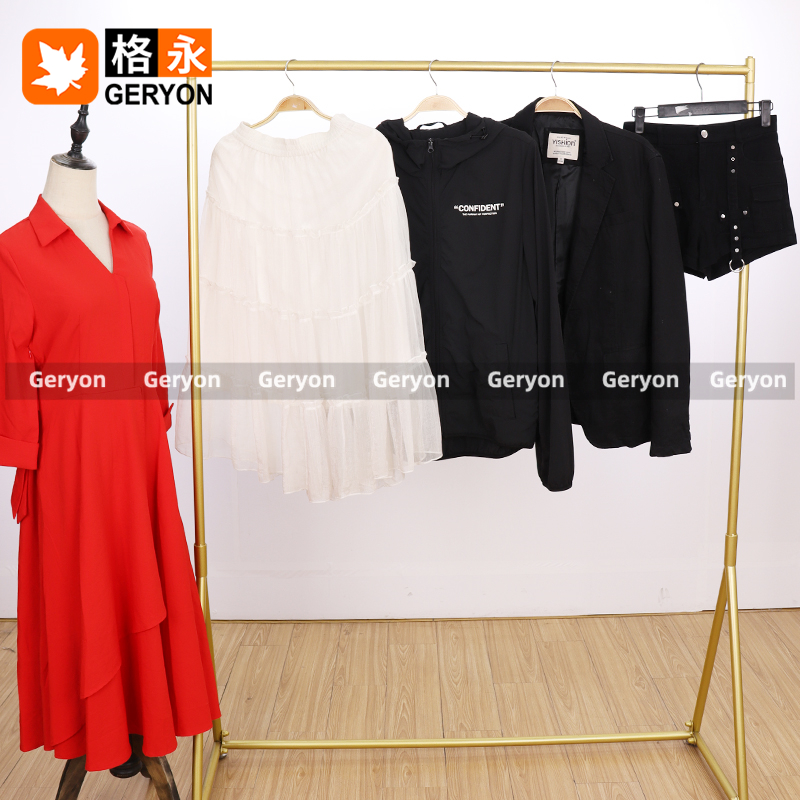 Ghana secondhand clothes_geryon vintage