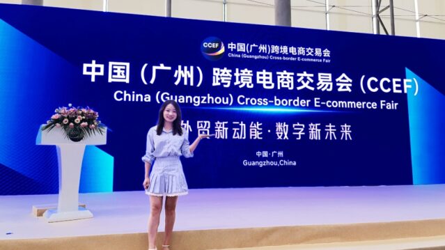 展会图片3