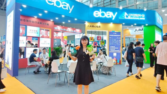展会图片9