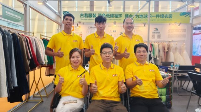展会图片6