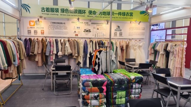 展会图片8