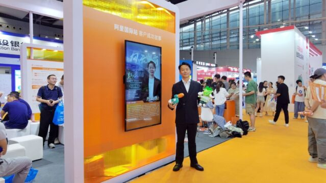 展会图片4