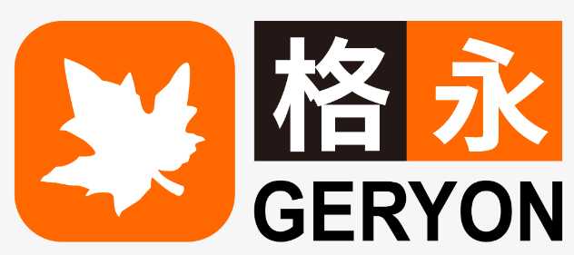 Secondhand Clothing Trade_Geryon Home Logo
