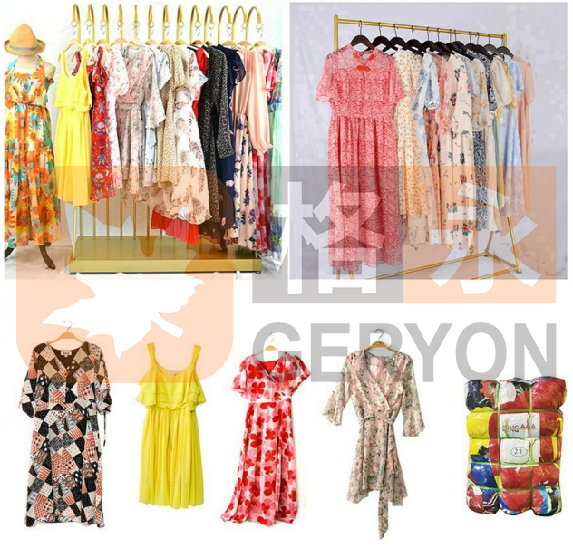SecondHand Women's Clothing_summer dress