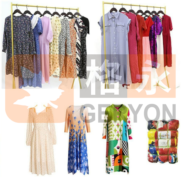 secondhand women's clothing_dress