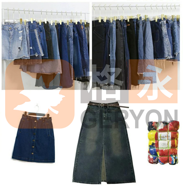 secondhand women's clothing_jeans dress