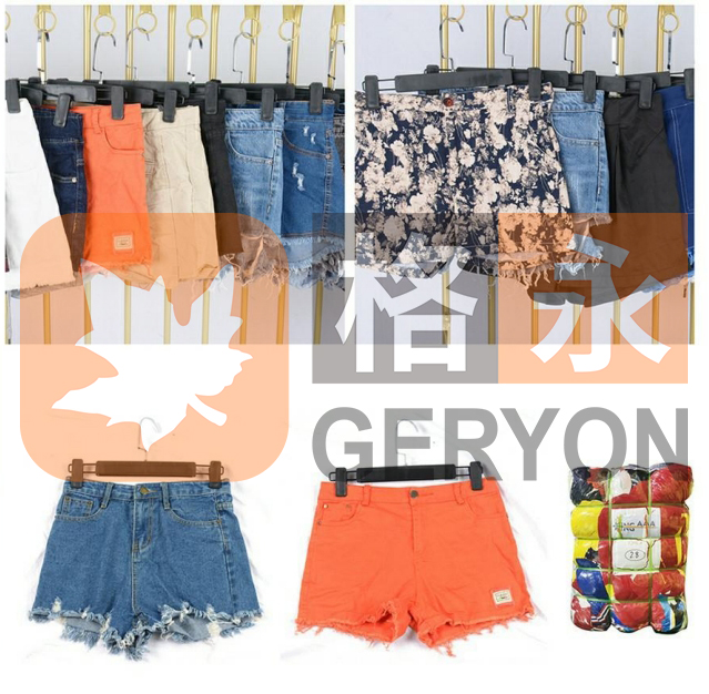 secondhand women's clothing_women shorts