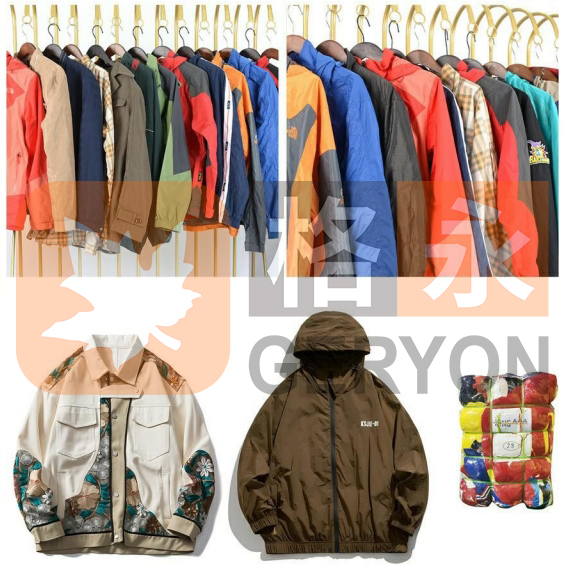 secondhand clothing_winter clothing