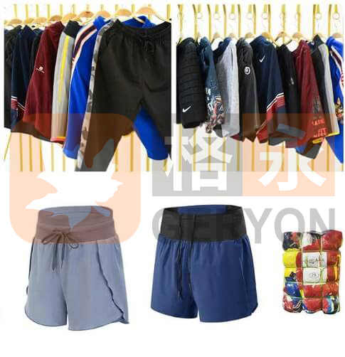 SecondHand Men's Clothing_sport shorts