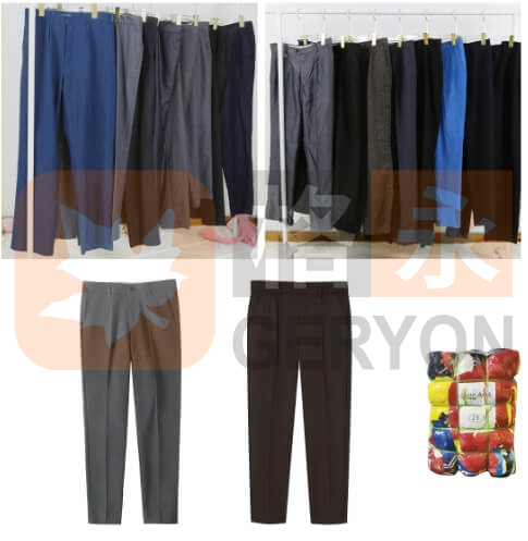 SecondHand Men's Clothing_men's trousers