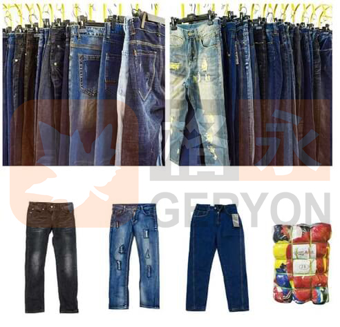 SecondHand Men's Clothing_men's jeans