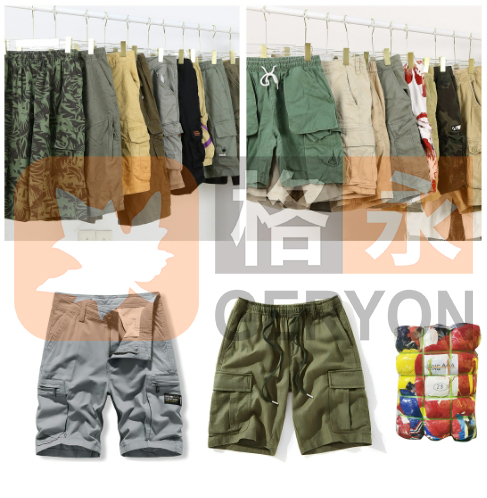 SecondHand Men's Clothing_men's overalls