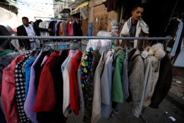 Yemen used clothes_store