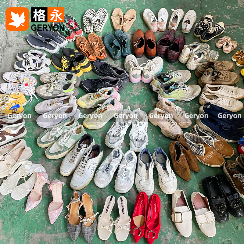 Côte d'Ivoire used shoes_second hand shoes