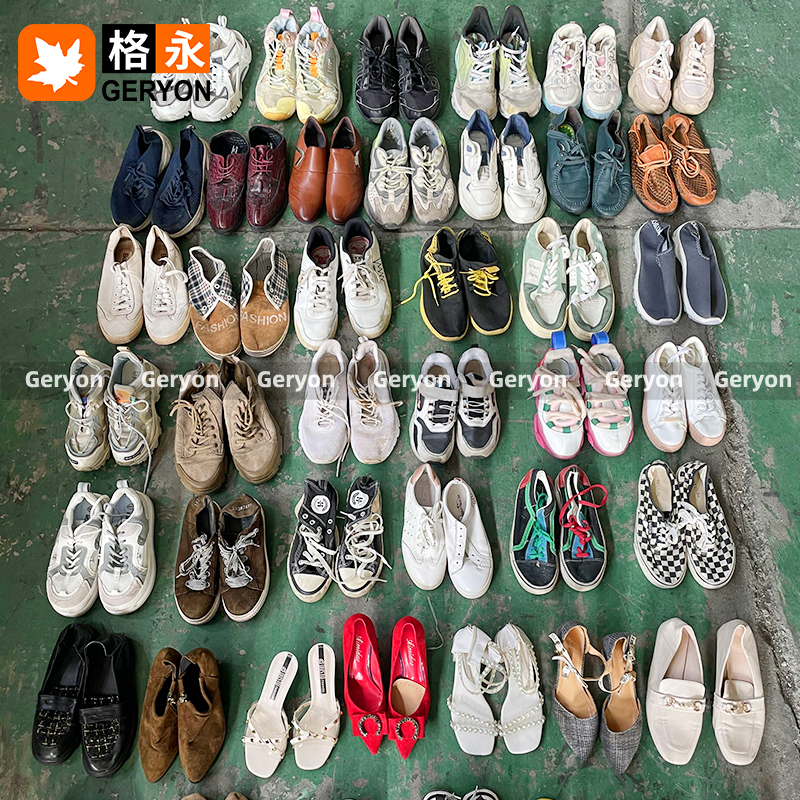 Senegal used shoes_second hand shoes